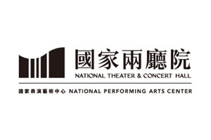 兩廳院