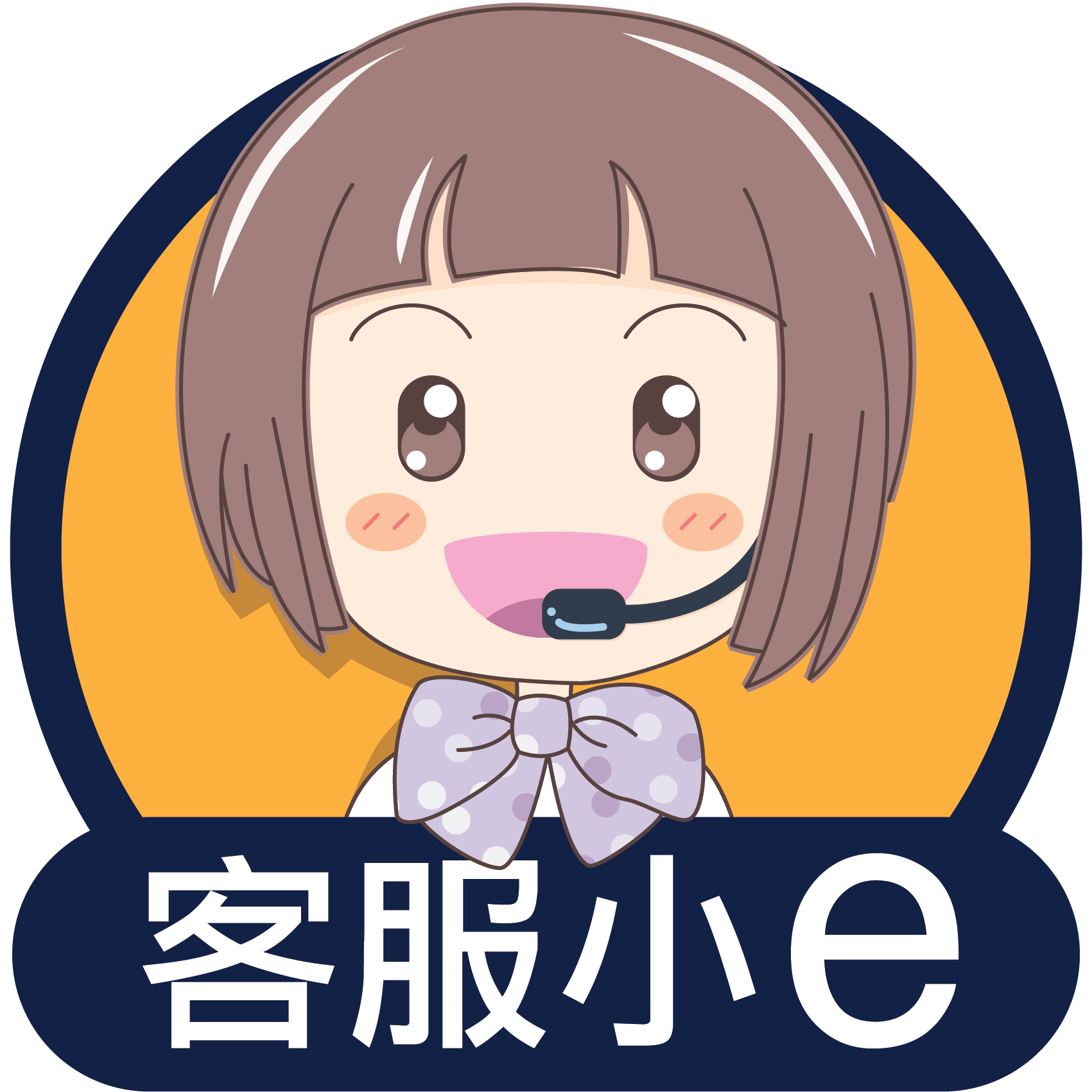 Support Bot
